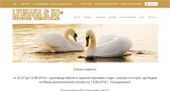 Desktop Screenshot of lyumana-bg.com